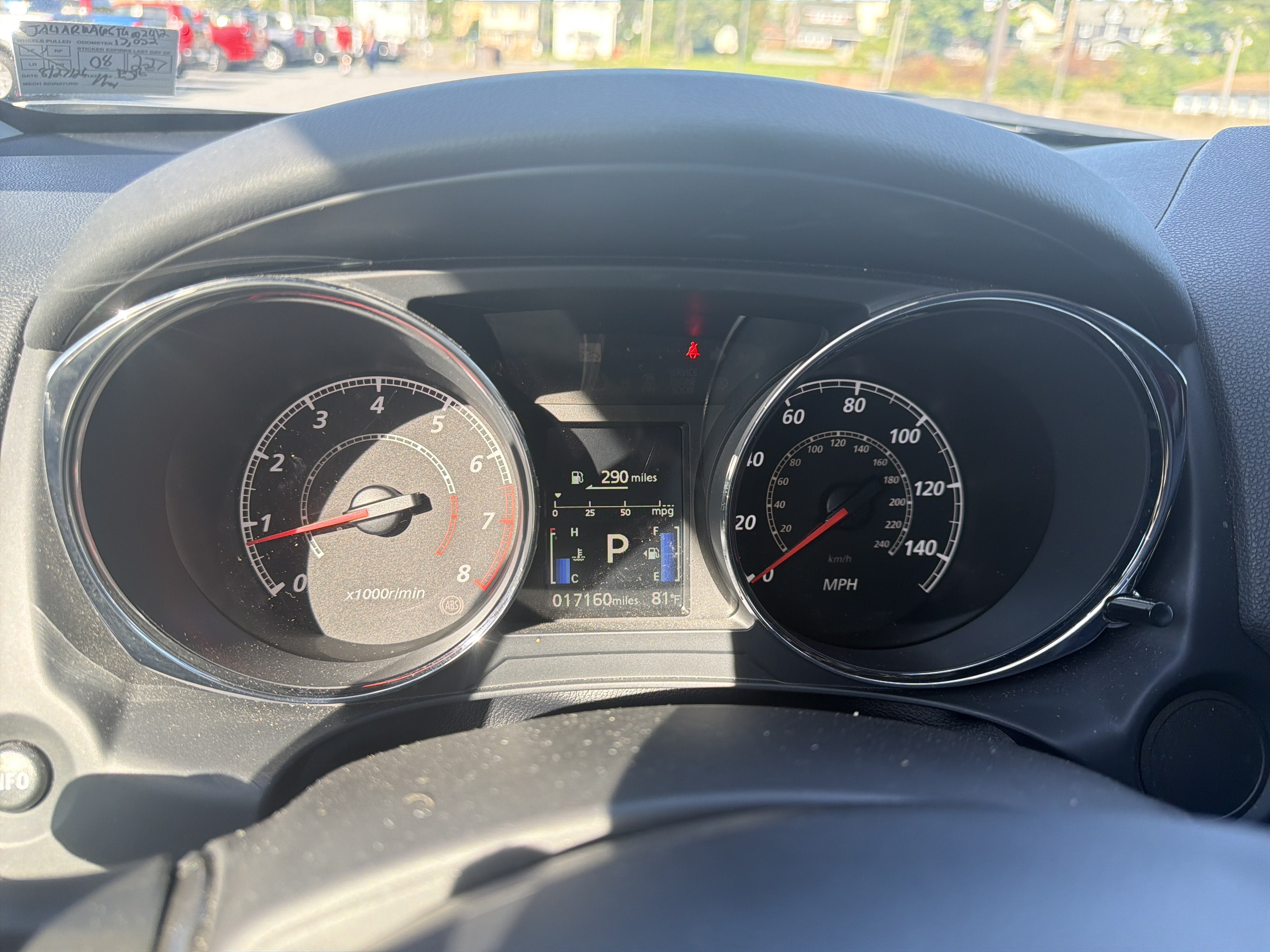 2026 Mitsubishi Outlander Sport S