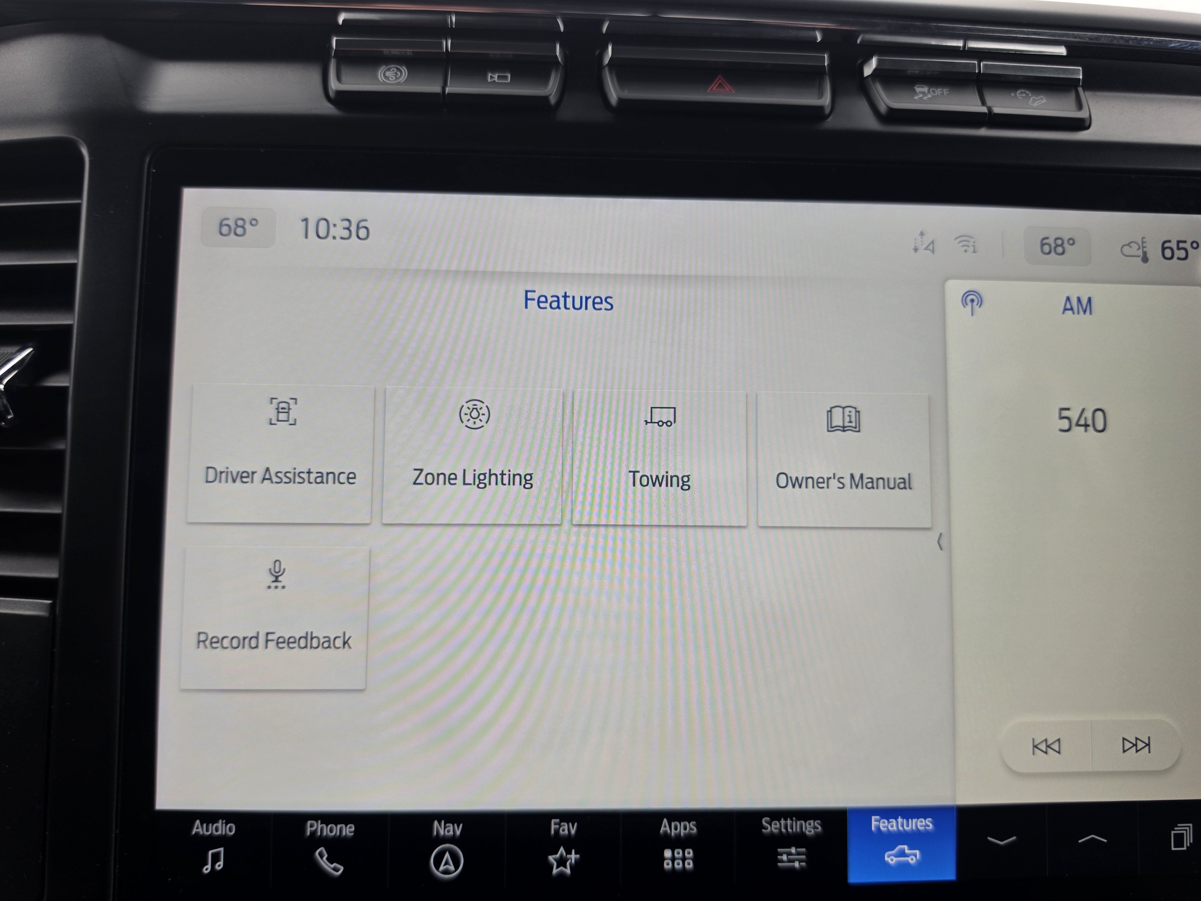 2023 Ford Super Duty F-250 LARIAT