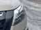 2023 Nissan Pathfinder Rock Creek 4WD